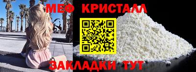 СК Балашиха