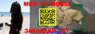 индика Балахна