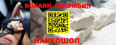 СК Балашиха