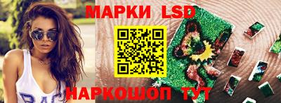 меф Балаково