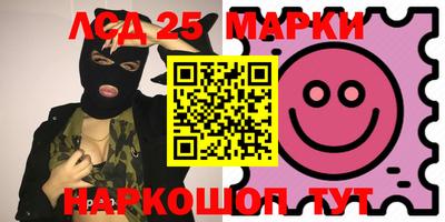 меф Балаково