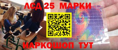 меф Балаково