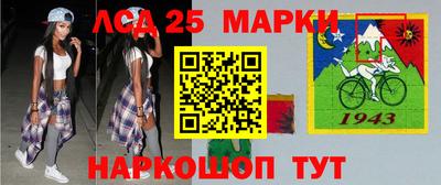 СК Балашиха