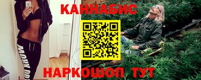 СК Балашиха