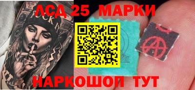меф Балаково