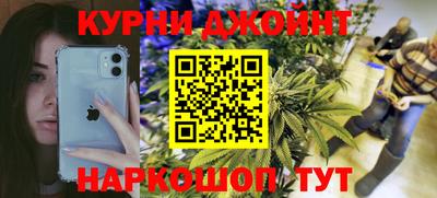 меф Балаково