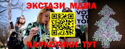 меф Балаково