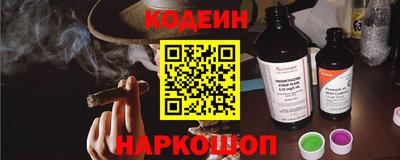 меф Балаково