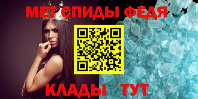 СК Балашиха