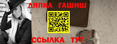 меф Балаково