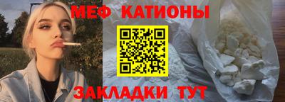 индика Балахна